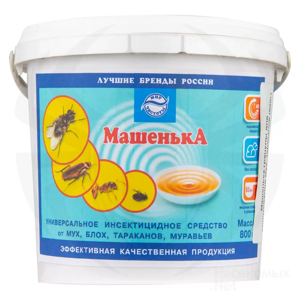 Машенька приманка от мух, клопов, тараканов, блох, муравьев (гранулы), 800 г